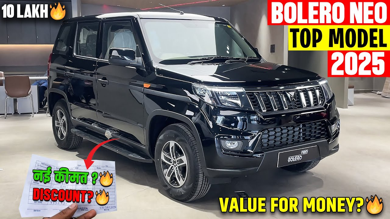 Mahindra Bolero 2025