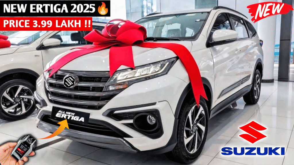 2025 Maruti Suzuki Ertiga